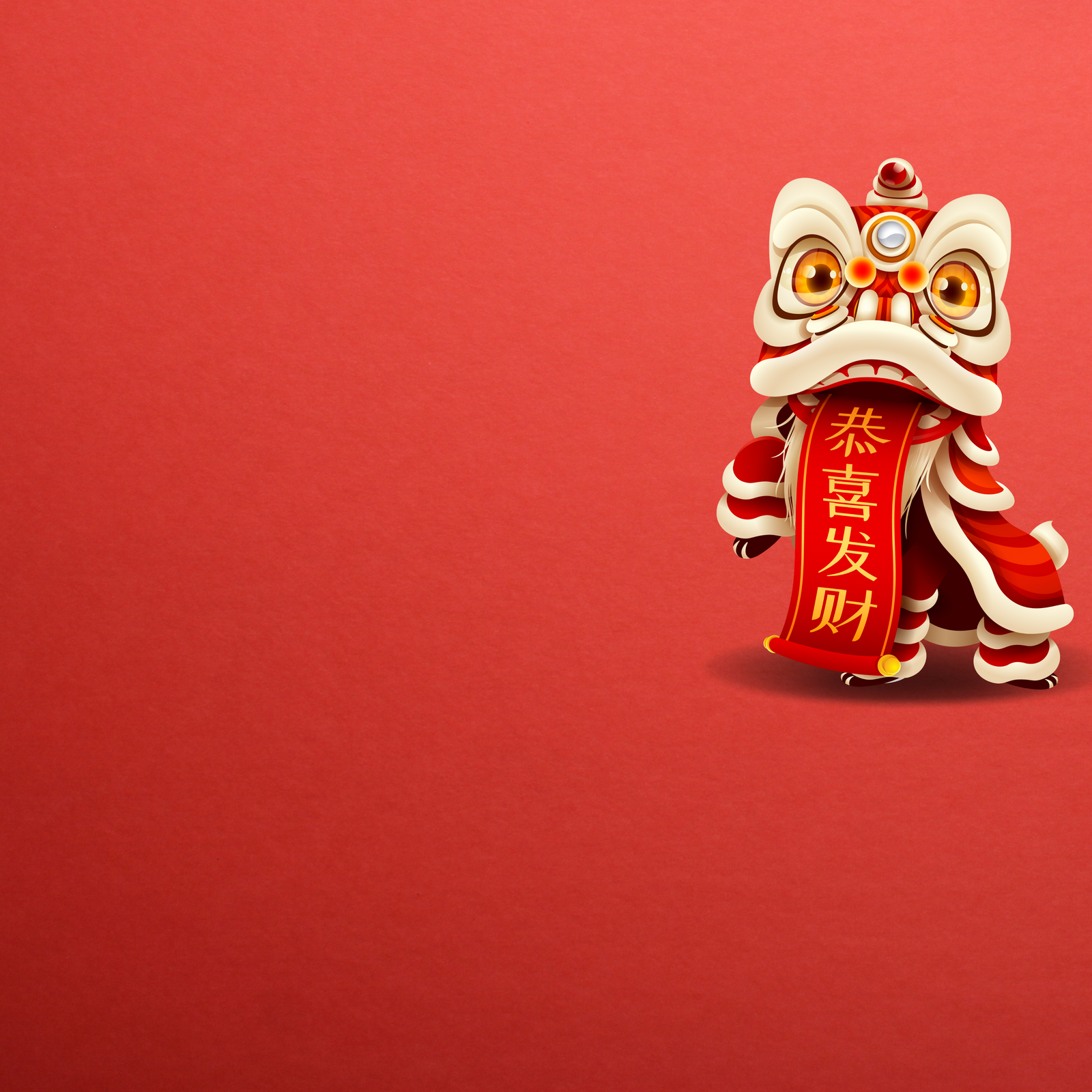 Chinese New Year 2022 unique corporate gift ideas!