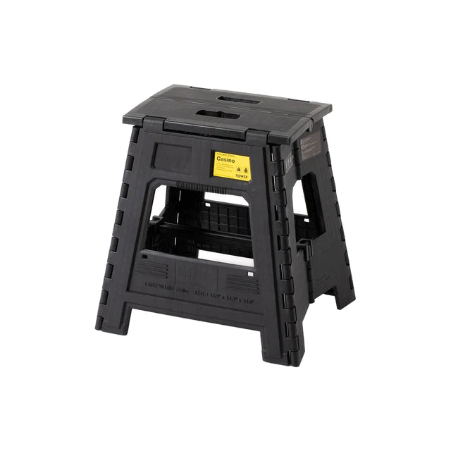 Slower : Folding Stool : DX Casino