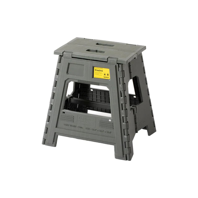 Slower : Folding Stool : DX Casino