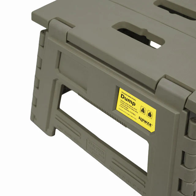 Slower : Folding Mini Stool : Dump