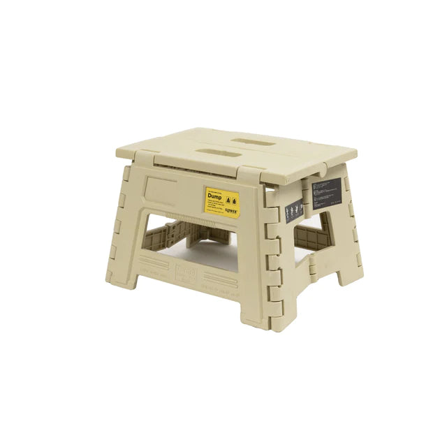 Slower : Folding Mini Stool : Dump