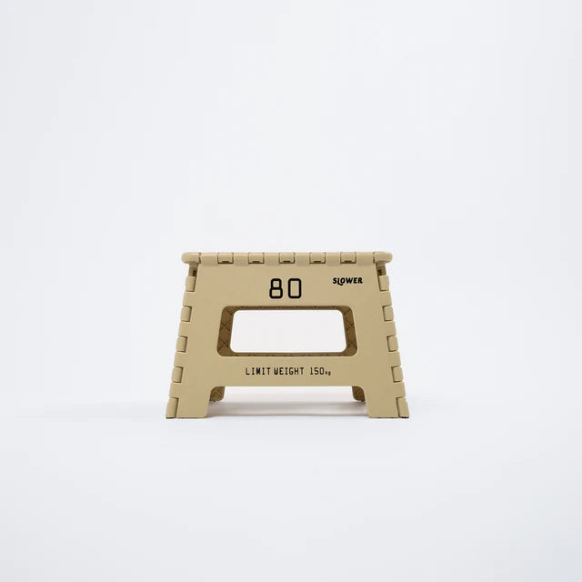Slower : Folding Mini Stool : Tabac