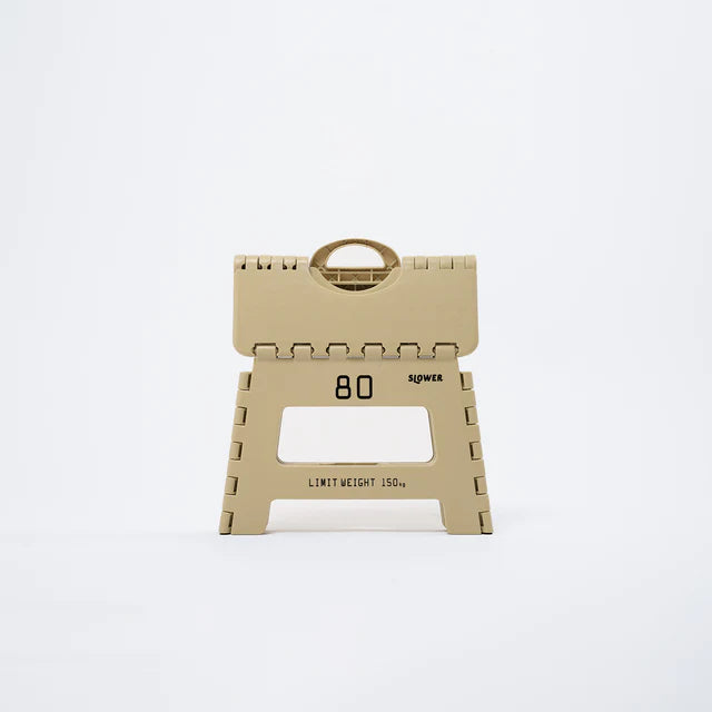 Slower : Folding Mini Stool : Tabac